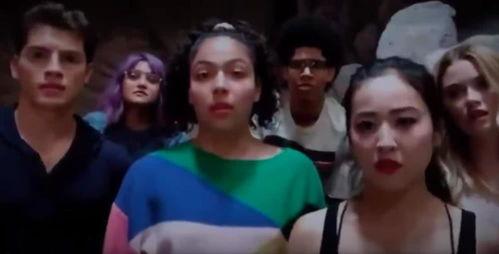 离家童盟 第二季