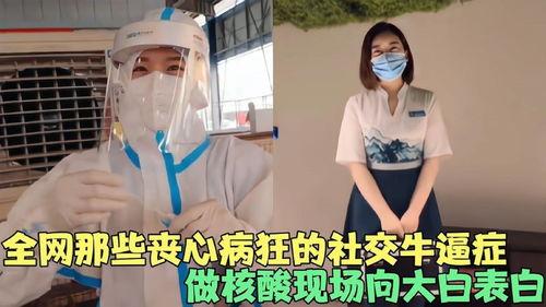 意外穿越70年代，作为资深社交牛逼症患者，乡里乡亲都被我忽悠个遍了,资深社交达人如何忽悠乡里乡亲