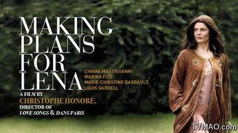 女儿，你别去跳舞